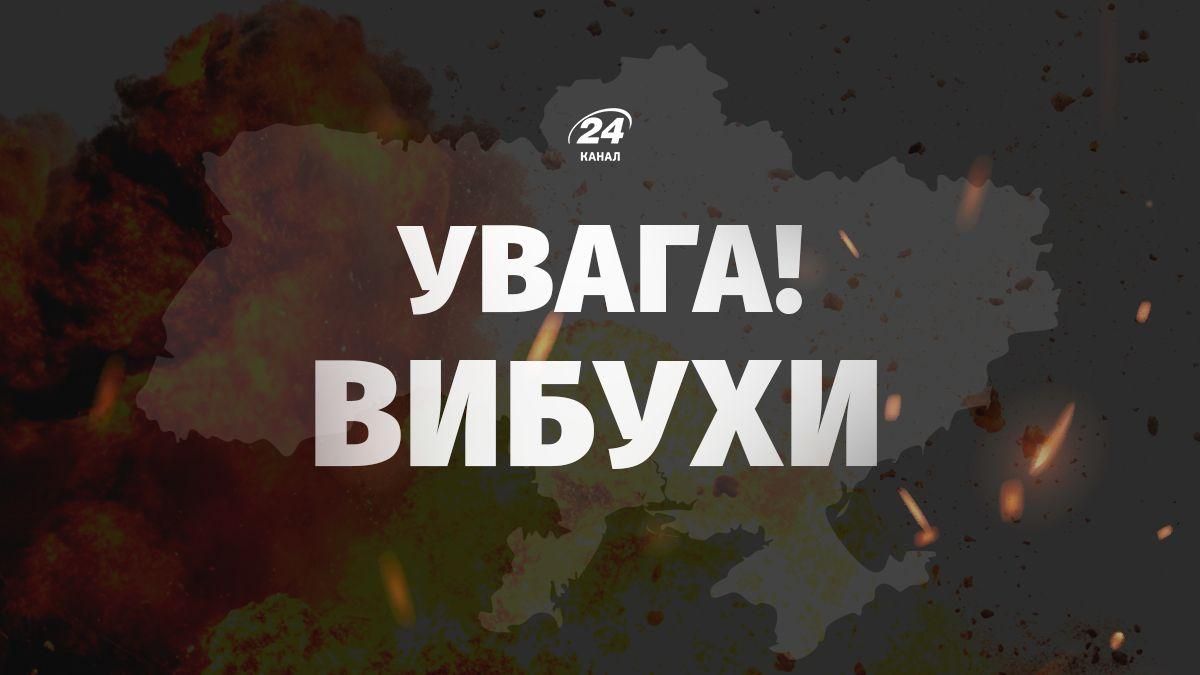Удар "Шахедом" по Кривому Рогу: вибух на підприємстві