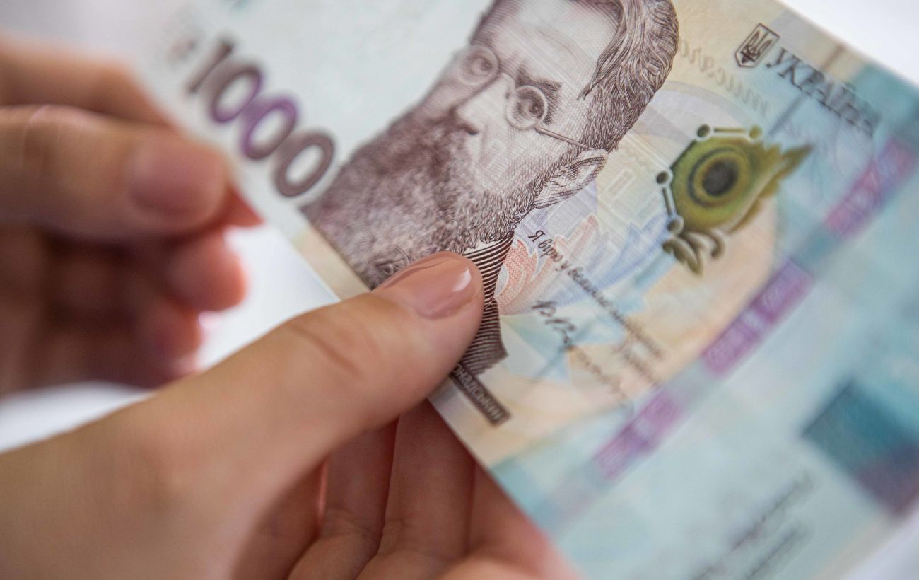 Разова допомога до Дня Незалежності: хто отримає виплати